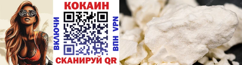 Сколько стоит Реж Марихуана  Амфетамин  ГАШ  Меф мяу мяу 