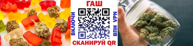 Печенье с ТГК марихуана  Реж 