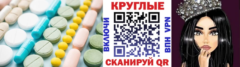 даркнет сайт  Реж  Ecstasy Philipp Plein 