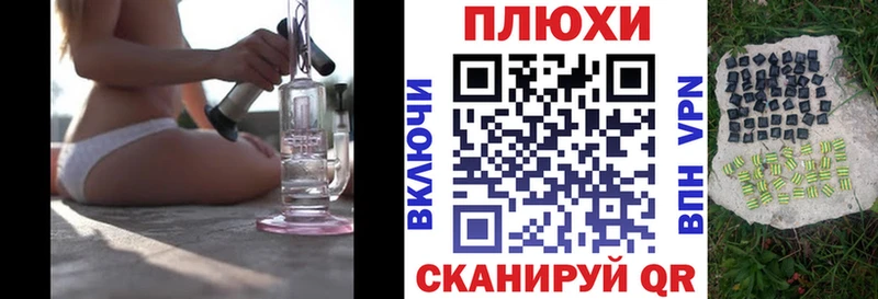 где купить наркоту  Реж  ГАШ Изолятор 
