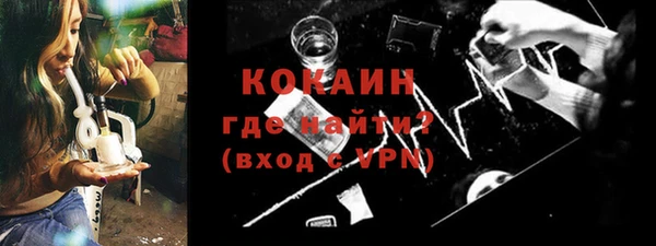 не бодяженный Бугульма