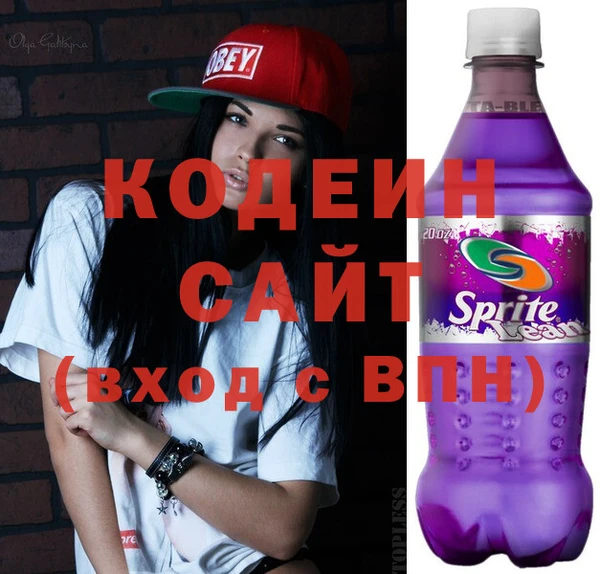 ECSTASY Верхний Тагил