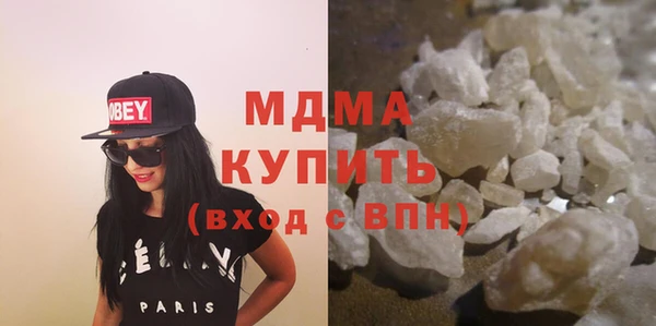 ECSTASY Верхний Тагил