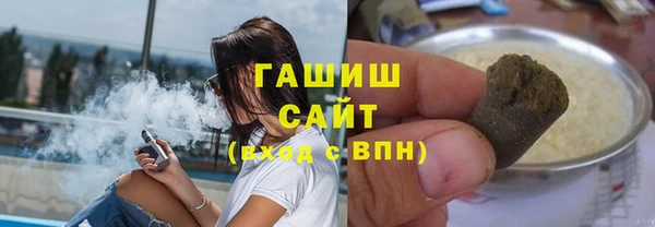 ECSTASY Верхний Тагил