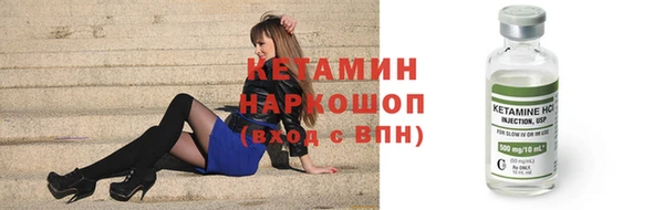 ECSTASY Верхний Тагил