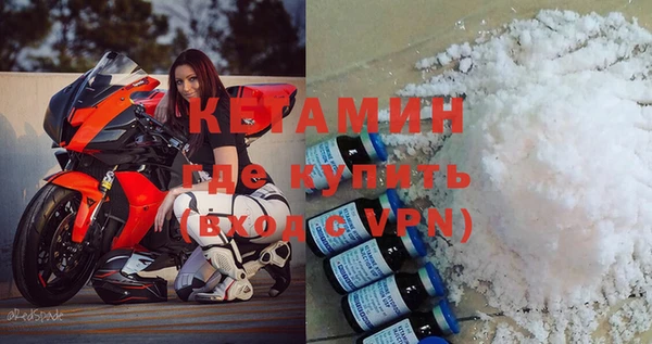 ECSTASY Верхний Тагил