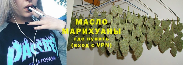 бутик Богданович