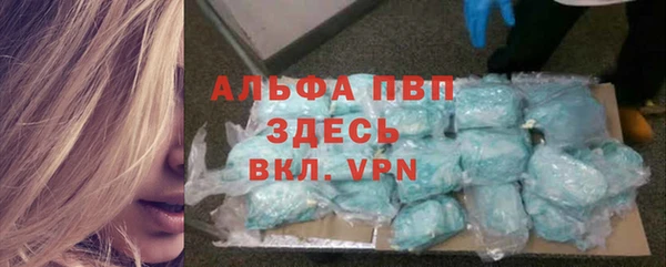 ECSTASY Верхний Тагил