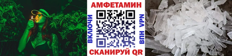 Первитин винт  Реж 